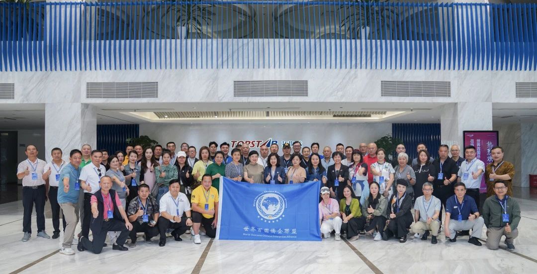 豪运国际-追求康健,你我一起生长