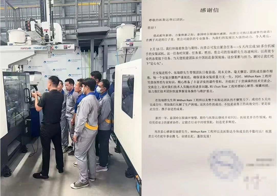 ���˹���-׷�󿵽�,����һ������