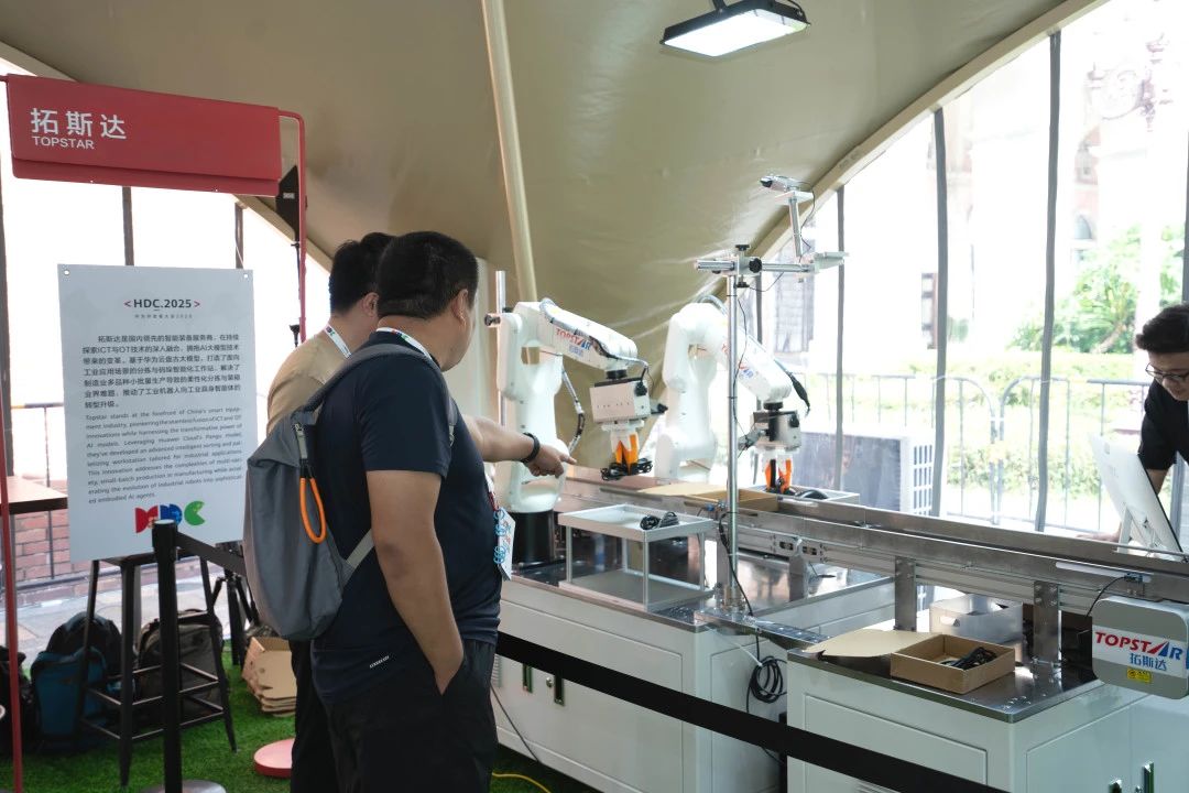 ���˹���-׷�󿵽�,����һ������